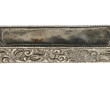 Etui à sourates en alliage d'argent et c