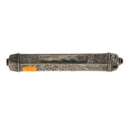 Etui à sourates en alliage d'argent et c