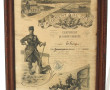 MILITARIA - Certificat de bonne conduite