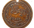 VICTOIRE MILITAIRE de 1857 en Kabyllie 