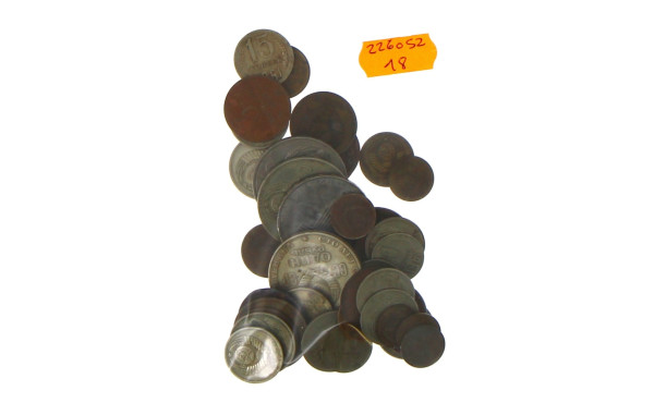 Union Soviétique - Petit vrac de monnaie