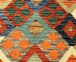 Tapis kilim en laine décor polychrome, 1