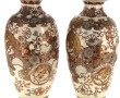 JAPON début Xxème - Paire de vases en cé