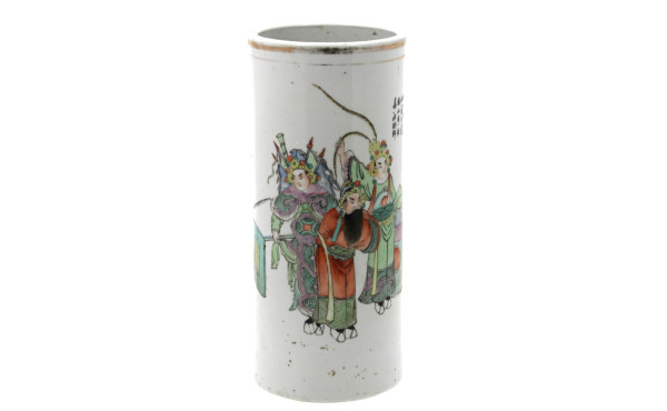 CHINE fin XIXème, début Xxème - Vase rou