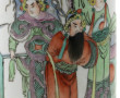 CHINE fin XIXème, début Xxème - Vase rou