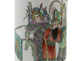 CHINE fin XIXème, début Xxème - Vase rou