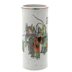 CHINE fin XIXème, début Xxème - Vase rou