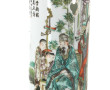 CHINE XIXème - Pot à pinceaux en porcela