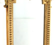 FRANKLIN MINT - Miroir du Roi Soleil, mi