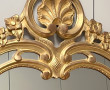 Beau miroir de forme rocaille en bois do