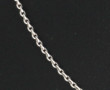 Chaîne en or gris 18 cts, poinçon tête d