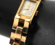 Montre tank années 50 en or jaune 18 cts