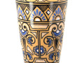 Paul LECONTE à MALICORNE - Vase en faïen