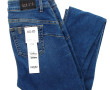  LIU JO MILANO - Jean femme slim fit, co