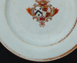 Cie des Indes XVIIIème - Plat rond en po