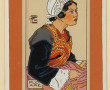 Georges GEO-FOURRIER (1898-1966) "Femme 