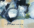 Jacques BRENNER (1936-2023) "Les Baux de