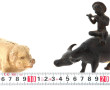 Tire-lire cochon ancienne en fonte (H 6 