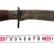 Couteau de combat (marquage à déchiffrer