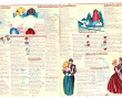 Cahier de chansons illustré en couleur e