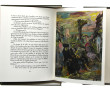 EDY-LEGRAND (illustrateur) et CAMUS - "L
