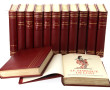 Pierre LOTI - 13 volumes reliés rouges e