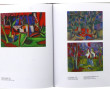  PEINTURE - JEAN LE MOAL : Philippe Bouc