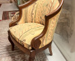 Petit fauteuil dossier gondole en acajou