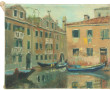 Alain GRAVIE (Xxè-XXIè) "Petit canal à V