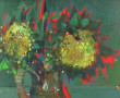 Jordi BONAS (1937-2017) "Tournesol", hui