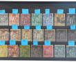 France - Lot de 21 timbres type Sage n°6