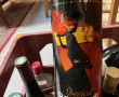 Lot de 13 bouteilles d'alcool : 1 Porto 