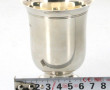 Timbale gravée "Catherine", en argent, p