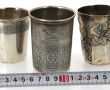 Lot de 3 timbales en argent, poinçon min