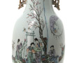 CHINE XIXème - Vase en porcelaine blanch