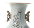 CHINE XIXème - Vase en porcelaine blanch