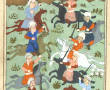 Deux miniatures persanes encadrées avec 