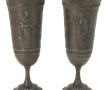 Paire de vases forme tulipe en métal com