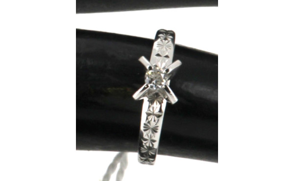 Bague en or gris 18 cts (non poinçonnée)