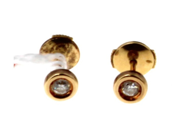 Paire de puces d'oreilles en or jaune 18