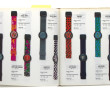SWATCH - Guide des montres SWATCHWATCHES