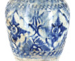 ASIE - Vase ancien en céramique à fond c