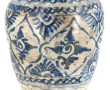ASIE - Vase ancien en céramique à fond c