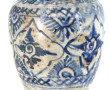 ASIE - Vase ancien en céramique à fond c