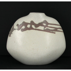 VIREBENT - Vase contemporain en porcelai