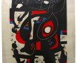 JOAN MIRO - Affiche 90ème anniversaire 1