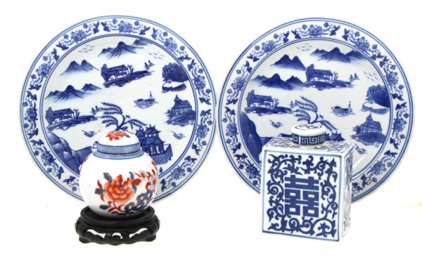 CHINE fin Xxe deb XXIe - 2 plats ronds b
