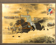 Thème MILITARIA - Photographie d'une scè