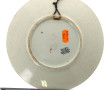 CURIOSA - LUNEVILLE - Assiette en faïenc