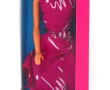 BARBIE Mode (7291) 1987 en BO état neuf